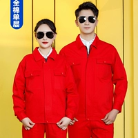 Красный чай улун Да Хун Пао, комплект