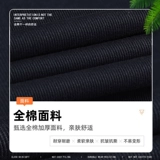 Хлопковый демисезонный износостойкий комбинезон, делается под заказ