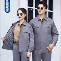 Серый костюм двойной слой