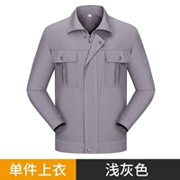 Хлопковый лонгслив с молнией