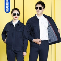 Морский синий костюм двойной слой подкладки