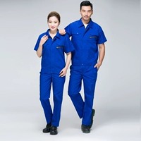 Янлан анти -статический