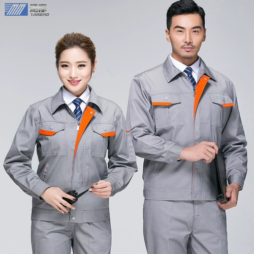 Осенний комбинезон для работы