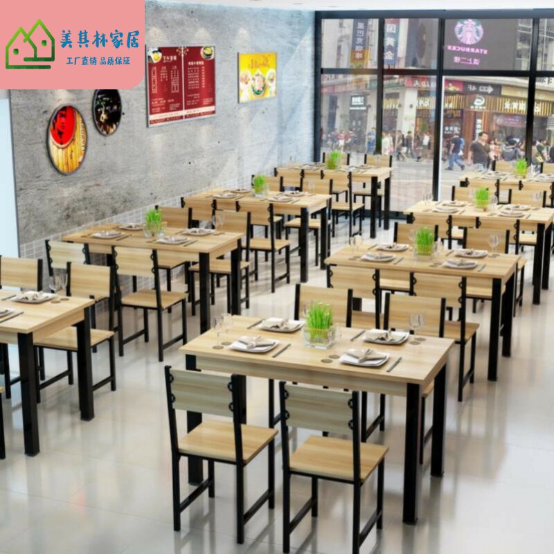 Chair Home Single Retro Casual Postmodern Nordic Style Talks Dinner Table Bar Regular Square Table Open Shop Practical