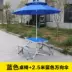 Bộ bàn ghế gấp ngoài trời, một bàn và bốn ghế, bàn nướng BBQ du lịch dã ngoại bằng hợp kim nhôm di động gắn trên ô tô Bàn ghế gấp gọn