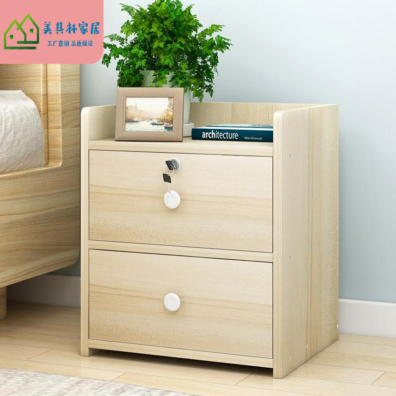 Creative Simple Thickened Items Cabinet With Lock Cabinet Furniture Cabinet Dwarf cabinet Drawer Dormitory Mini Multilayer Assembly