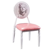 Бай Менглу (из 2 бесплатной доставки)