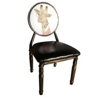 Жираф (начиная с 2)