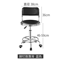 Клык назад шкив черный