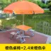Bộ bàn ghế gấp ngoài trời, một bàn và bốn ghế, bàn nướng BBQ du lịch dã ngoại bằng hợp kim nhôm di động gắn trên ô tô Bàn ghế gấp gọn