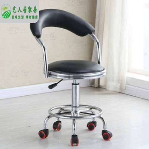 Бар кресло стойки стола стойки стойки стойки на стойке