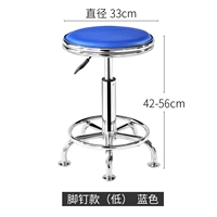 Двойная голубая нога