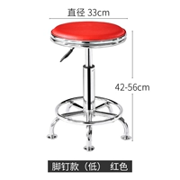 Двойное кольцо красная нога гвоздь