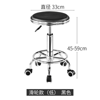 Двойное кольцо черное шкив