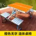 Bộ bàn ghế gấp ngoài trời, một bàn và bốn ghế, bàn nướng BBQ du lịch dã ngoại bằng hợp kim nhôm di động gắn trên ô tô Bàn ghế gấp gọn