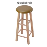 СущностьБар стул простые бар с твердым деревом высокий стул высокий стул баров и стул, стулья с высоким стулом