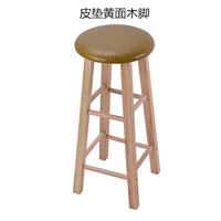 Усовершенствованная версия подушки с желтой деревянными ногами