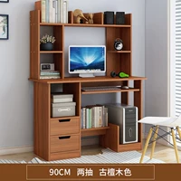 Из сандалового дерева, 90см