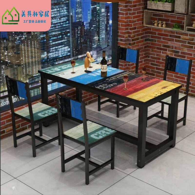 Seat Fashion hotel table and chair Combination Malatang Personality dining table and chair Fast leisure Economy school Simple middle