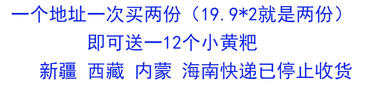 商品详情图