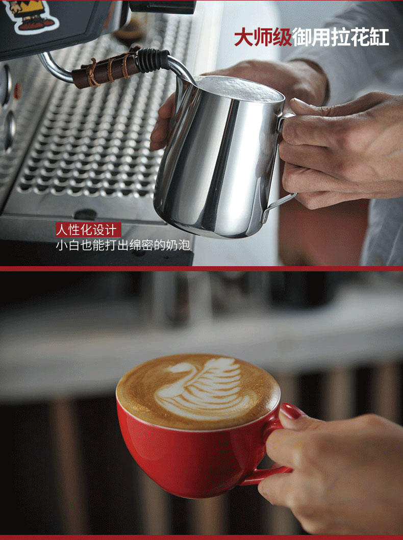 Hero tipped cup Cup Dày inox 304 cà phê kéo hoa nồi Máy pha cà phê phù hợp với thiết bị cốc sữa bọt dụng cụ pha cafe