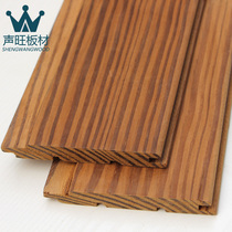Songwang plate deep carbonized South Pine solid wood gusset board sauna board balcony living room ceiling wallboard wallboard wallboard