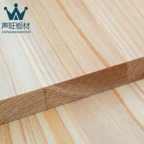 Shengwang E0 12mm Cedar Wood Straight Splicing Board Fingerboard Integrated Furniture Custom Solid Wood Board Wardrobe Cabinet