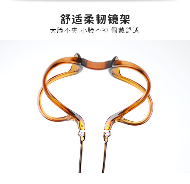 Kính chống tia Blu nữ bảo vệ bức xạ máy tính bảo vệ mắt mắt nam ánh sáng phẳng không có độ cận thị khung phiên bản Hàn Quốc của siêu ánh sáng tròng kính cận