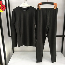 colsen kinam18 autumn and winter new mens round neck liner milled velvet velvet fever warm autumn clothes autumn pants