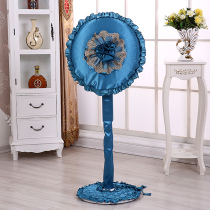 Electric fan cover 2-piece set 3-piece set pastoral European lace round fabric floor fan table fan dust cover
