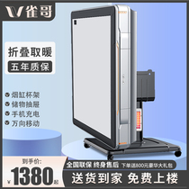 Bird brother 2021 new mahjong machine automatic household dining table dual-use folding roller coaster high-end electric mahjong table