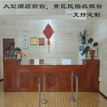 Customized Chinese B & B Cashier Hotel Bar Reception Desk Antique Solid Wood Counter Tourist Scenic Area Front Desk