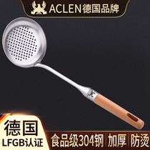 Germany ACLEN Aikalon colander household kitchen 304 stainless steel skimmer large fishing noodle spoon fried anti-scalding wooden handle