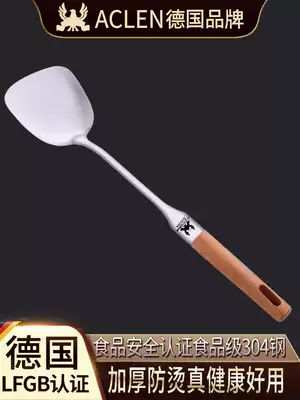 German ACLEN stir-fry shovel kitchen set set spoon spatula home kitchen thickened 304 stainless steel anti-hot wooden handle