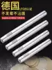 Kitchen 304 stainless steel rolling pin Household solid noodle stick Noodle stick dumpling skin artifact Baking tools
