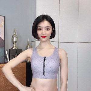 Foreign Ocean Custom Front Pull Chain High Strength Sports Shockproof Sports Underwear A963