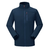 尚帅 Дорожная водонепроницаемая флисовая альпинистская осенняя ветрозащитная куртка подходит для мужчин и женщин