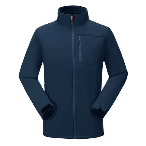 尚帅 Дорожная водонепроницаемая флисовая альпинистская осенняя ветрозащитная куртка подходит для мужчин и женщин