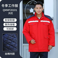 Хлопковый длинный съемный чай улун Да Хун Пао, пуховик, средней длины