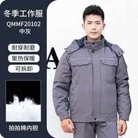 20102 Все модели куртки -коттона разрушены в серой хлопковой одежде