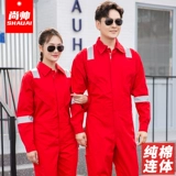 Чистое хлопок соединенное рабочая одежда Установите мужскую рефлексивную полосу.