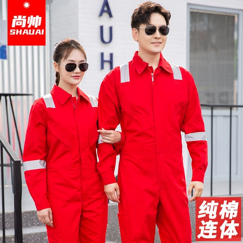 Чистое хлопок соединенное рабочая одежда Установите мужскую рефлексивную полосу.