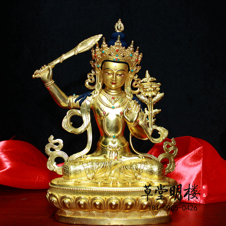 Tibetan Buddhism Manjusri Manjusri 7-inch pure bronze Cure gold Great Zhi Wenshu Shi Shisanshu The sword Wenshu Buddha statue