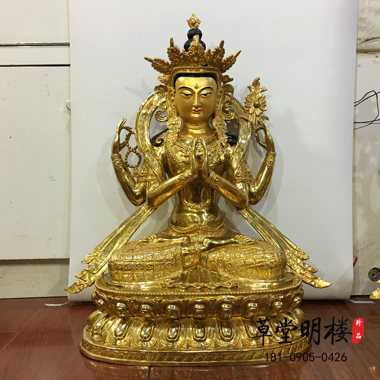 Tibetan Tantric Four-Armed Guanyin Pure Copper Gilded Seiko Buddha Statue Two feet of bronze Buddha statue 69 cm high can be stored