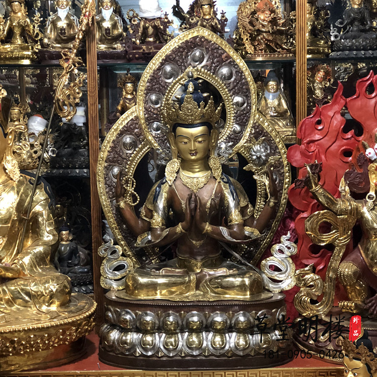 Tibetan Tantric four-armed Guanyin bronze statue