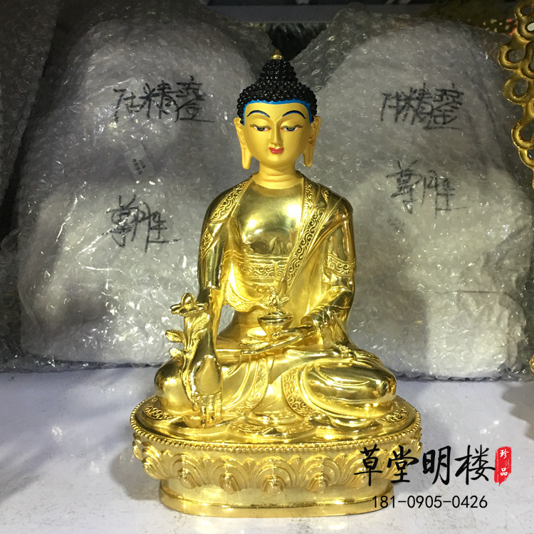 Tibetan Buddhism Pharmacist Buddhist Master Buddha Pure Bronze Cure 7-inch Buddhist Buddha Hall of Buddha Buddha Costume is dedicated to the Buddha.