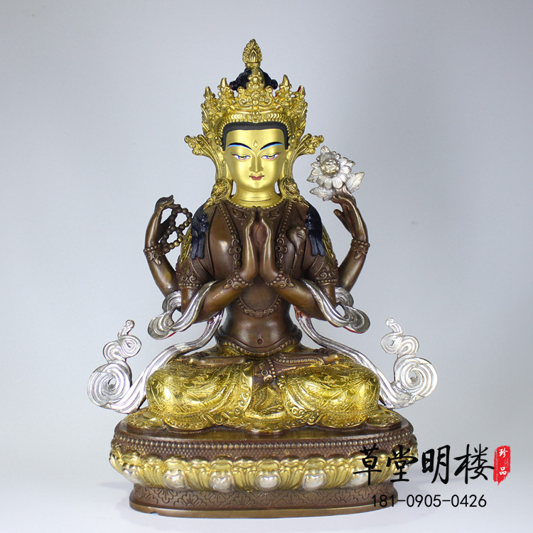 Tibetan Tantric Four-armed Avalokitesvara Pure copper vintage gilt fine Buddha statue One foot high four-armed Avalokitesvara can be stored