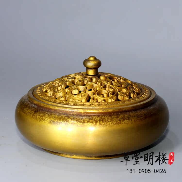 Pure Bronze Incense Stove Round Hollowed-out Carved Lavender Incense Stove Buddha Hall Fragrant sandalwood Incense Pan-scented Incense Stove