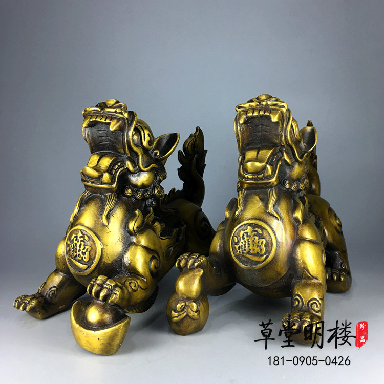 Pure copper retro - shaft piece to get rich and treasure and tao a pair of home office supplies