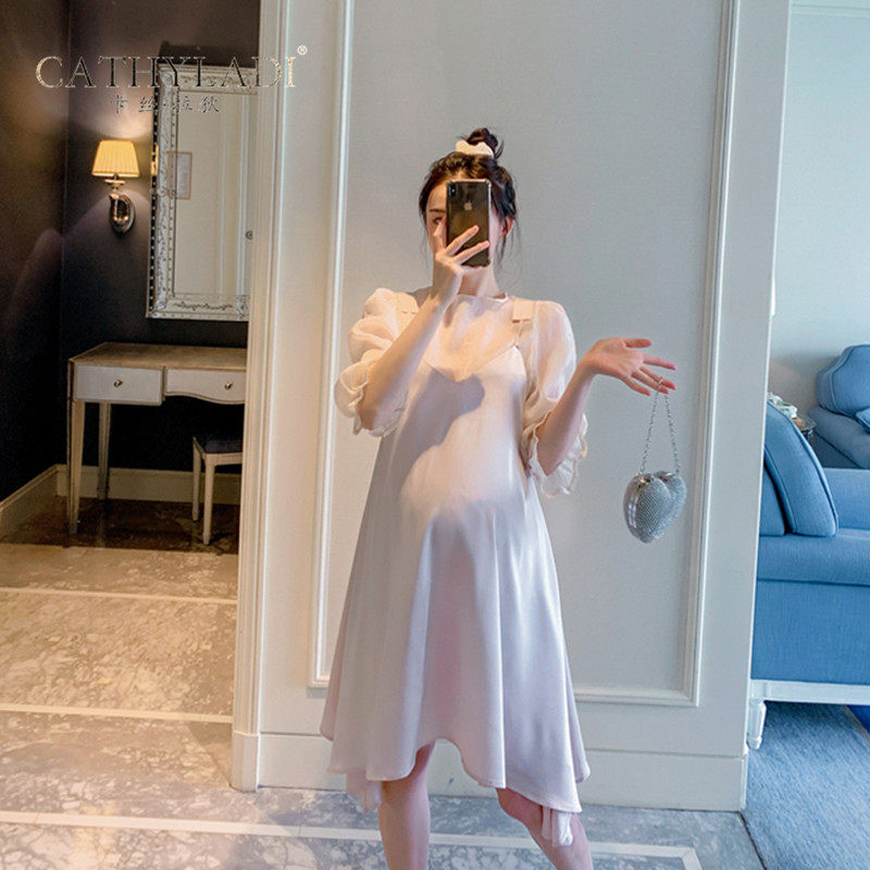 CATHYLADI pregnant women's new summer suit fashion loose Korean temperament condole belt dress style two-piece set